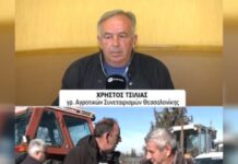 Καυγάς Μαρούδα – Τσιλιά on air: «Ταλαιπωρείς τον κόσμο για να πάρει το ΚΚΕ 0,5%» – «Το πας από βλακεία σε βλακεία»