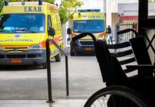 Άρπαξαν εκβιαστικά περιουσία 90χρονου ΑμεΑ – Τώρα καλείται να αντιμετωπίσει και τις εισπρακτικές εταιρείες