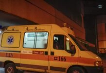 Ροδόπη: Ακρωτηριάστηκε 9χρονος από κροτίδα – Αγωνία και για την όρασή του