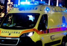 Σοκ στην Πρέβεζα: 16χρονος δέχτηκε σφαίρα στο κεφάλι – Νοσηλεύεται σε κρίσιμη κατάσταση