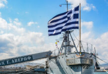 «Κίμων»: Το θωρηκτό «Αβέρωφ» υποδέχεται την υπερσύγχρονη φρεγάτα Belharra