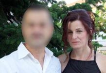 Έκρηξη στη βιομηχανία «Βιολάντα»: «Είχε τρία παιδιά, είναι σε άθλια ψυχολογική κατάσταση» λέει η αδερφή εργαζόμενης που σκοτώθηκε