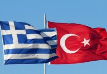 Ναυπηγοεπισκευή: Ενισχύονται οι εμπορικοί δεσμοί Ελλάδας-Τουρκίας