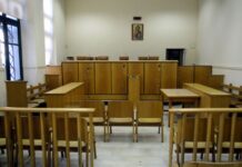 Συνολικά 159 μόνιμες προσλήψεις στα δικαστήρια: Από σήμερα οι αιτήσεις – Όλες οι λεπτομέρειες