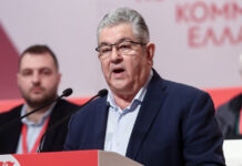 Ξεκίνησαν οι εργασίες του 22ου Συνεδρίου του ΚΚΕ: «Σταθερό σε κάθε δοκιμασία, έτοιμο στο κάλεσμα της Ιστορίας, για τον σοσιαλισμό»