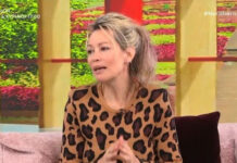 Άριελ Κωνσταντινίδη: Η ατάκα του γιου της για την αδερφή του που την άφησε άφωνη