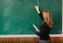 Νέες προσλήψεις αναπληρωτών εκπαιδευτικών σε σχολικές μονάδες: Ποιοι μπορούν να υποβάλουν αίτηση και μέχρι πότε