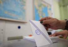 Δημοσκόπηση Metron Analysis: Κυριαρχία ΝΔ με 16% διαφορά από το ΠΑΣΟΚ – «Διχάζει» η Καρυστιανού