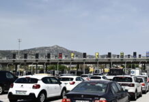 Στις 15 Ιανουαρίου δικάζονται οι πρώτες αγωγές για τα ομαδικά sms του Υπ. Μεταφορών το 3ημερο της 28ης