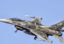 Πολεμική Αεροπορία: Συμμετέχει στο σχολείο «Top Gun» του NATO με F-16 για να συνεχίσει την θετική της παράδοση