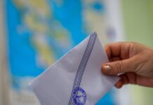 Δημοσκόπηση RealPolls: Πρωτιά για τη ΝΔ, δεύτερη η Πλεύση Ελευθερίας – Θετικό πρόσημο για την Καρυστιανού, «πεσμένος» ο Τσίπρας