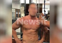 Φοινικούντα: Η απολογία του ανιψιού για τη διπλή δολοφονία – «Ρωτούσα αερολογίες το ChatGPT, τα θεωρώ συμπτώσεις»