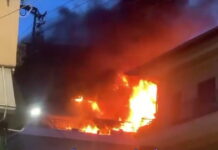 Φωτιά σε διαμερίσματα στην Αλεξάνδρεια Ημαθίας