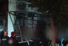 Νέα Σμύρνη: Εμπρησμός πίσω από την φωτιά στο κέντρο αισθητικής – Βρέθηκαν υπολείμματα πλαστικού μπουκαλιού