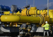 “Κάθετος” διάδρομος φυσικού αερίου: Χαμηλό το ενδιαφέρον-Ποιες είναι οι προβλέψεις για τις επόμενες δημοπρασίες