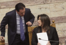 Μήνυση Κωνσταντοπούλου κατά Γεωργίαδη: ««Πλέον θα απαντώ μόνο στην αρχηγό σας, την Καρυστιανού» λέει ο υπουργός Υγείας