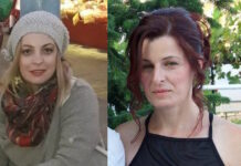 Τρίκαλα: Συγκλονίζουν οι συγγενείς των θυμάτων της φονικής έκρηξης στο εργοστάσιο Βιολάντα – «Με φώναξαν να δώσουμε DNA»