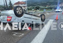 Ηλεία: Ανεμοστρόβιλος σήκωσε και τούμπαρε 2 αυτοκίνητα – Εκτεταμένες φθορές και σε αγροτικές εγκαταστάσεις