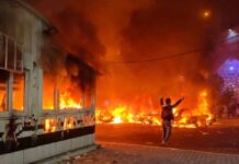 Έκρυθμη η κατάσταση στο Ιράν – Συνεχίζονται οι κυβερνητικές διαδηλώσεις