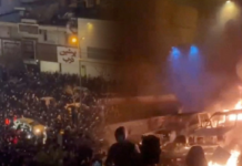 Διαδηλώσεις στο Ιράν: Φόβοι για εκατόμβη νέκρων – Σενάρια για αμερικανική επέμβαση