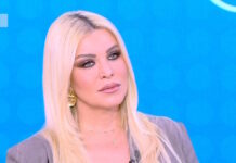 Κατερίνα Καινούργιου: «Έχω πάρει 13 κιλά στον 6ο μήνα της εγκυμοσύνης μου – Οι γιατροί με αγχώνουν»