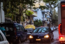 Καιρός αύριο: Καταιγίδες στα δυτικά, Ανατολικό Αιγαίο και Δωδεκάνησα – Αναλυτική πρόγνωση