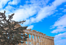 Καιρός αύριο: Λιακάδα και άνοδος της θερμοκρασίας έως τους 17 βαθμούς