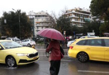 Καιρός: Έρχονται ακόμη δύο κύματα κακοκαιρίας μέσα στην εβδομάδα – Ισχυρές καταιγίδες και θυελλώδεις άνεμοι