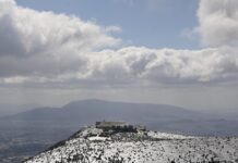 Καιρός: Παραμένει το τσουχτερό κρύο την Παρασκευή, ανεβαίνει η θερμοκρασία το Σαββατοκύριακο – Πως θα ρίξουμε το σταυρό τα Θεοφάνεια