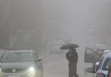 Καιρός σήμερα: Βροχές και καταιγίδες με ανέμους 8 μποφόρ και ομίχλες – Αναλυτική πρόγνωση
