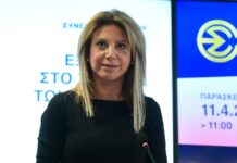 Η Μαρία Καρυστιανού ανακοίνωσε τη δημιουργία κόμματος που θα κατέβει στις επόμενες εκλογές: Δεν είναι ξεκάθαρο αν θα ηγηθώ