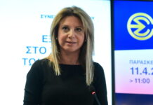 Δημοσκόπηση GPO: Το κόμμα Καρυστιανού «απειλεί» απειλεί Πλεύση Ελευθερίας, Ελληνική Λύση και Νίκη