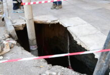 Διακοπή της κυκλοφορίας σε Βασ. Γεωργίου και Ιοφώντος λόγω καθίζησης του δρόμου