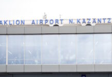 Ηράκλειο: Καθυστερήσεις και ακυρώσεις πτήσεων στο αεροδρόμιο λόγω της κακοκαιρίας