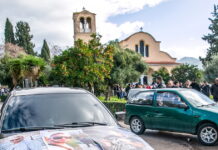 Πάτρα: Το τελευταίο «αντίο» στον 30χρονο που ξυλοκοπήθηκε μέχρι θανάτου – Σπαραγμός στην κηδεία του