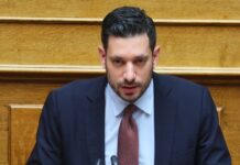 Ο Κυρανάκης ζήτησε συγγνώμη από την Πέρκα για την «κουζίνα»: Ήταν λάθος μου και το αναγνωρίζω