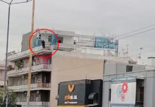 Συναγερμός στον Κορυδαλλό: Γυναίκα απειλεί να πέσει από ταράτσα πολυκατοικίας