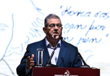 Επιτροπή Δεοντολογίας της Βουλής: «Όχι» στην άρση ασυλίας του Κουτσούμπα μετά από μήνυση του Κωνσταντίνου Πλεύρη