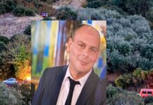 Σέρρες: Βρέθηκε σορός στο όρος Μπέλλες – Εξετάζεται αν ανήκει στον διοικητή του πυροσβεστικού σώματος στα Πορόια