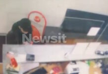 Εξαφάνιση Λόρας: Βίντεο ντοκουμέντο από τη στιγμή που η 16χρονη αγοράζει το εισιτήριο στην Ομόνοια για να φύγει στη Γερμανία