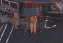 Νικολάς Μαδούρο: Με φόρμα φυλακισμένου & σιδηροδέσμιος στα δικαστήρια της Νέας Υόρκης – Δήλωσε αθώος