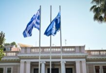 Εκατό μεταρρυθμίσεις και έργα σε 24 τομείς «έδειξε» ο απολογισμός του 2025 και ο προγραμματισμός του 2026