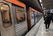 Μετρό: Οι 3 σταθμοί της γραμμής 2 που θα κλείνουν νωρίτερα από 11 Ιανουαρίου έως 21 Φεβρουαρίου λόγω εργασιών
