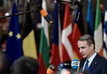 Κυριάκος Μητσοτάκης: Η ανάρτηση για το Συμβούλιο Ειρήνης – «Προσυπογραφή μόνο για τη Γάζα»