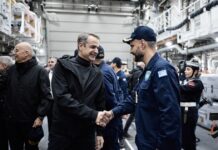 Κυριάκος Μητσοτάκης: Το βίντεο για την παραλαβή της φρεγάτας «Κίμων» – «Χρέος μου είναι να παραδώσω μία πατρίδα πιο ασφαλή»