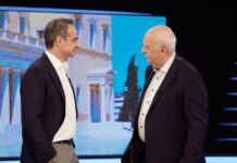 Κυριάκος Μητσοτάκης: Μόνο θλίψη προκαλεί η ξαφνική απώλεια του Γιώργου Παπαδάκη