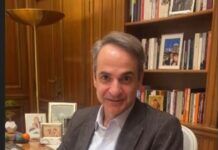 Κυριάκος Μητσοτάκης για δημόσια πανεπιστήμια: «Διαγράψαμε 308.000 φοιτητές-φαντάσματα – Καμία ενεργή κατάληψη στο τέλος του 2025»