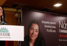 Νάντια Γιαννακοπούλου: Μήνυμα για ανατροπή συσχετισμών – «Η χώρα έχει ανάγκη από ελπίδα»