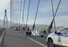 Τροχαίο δυστύχημα στη γέφυρα Ρίου – Αντιρρίου: Νεκρός 25χρονος οδηγός μηχανής που συγκρούστηκε με φορτηγό