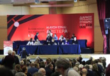 Νέα Αριστερά: Συμβιβασμός στο παρά 1′ της ρήξης Χαρίτση – Σακελλαρίδη στο Συνέδριο